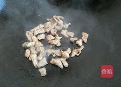 咸味腊八粥的做法图解6