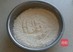 椰香芝麻饼（发面版）的做法图解2