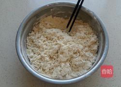 椰香芝麻饼（发面版）的做法图解4