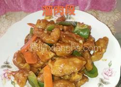 溜肉段