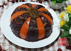 年夜饭（四）金瓜八宝饭的做法图解11