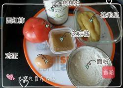 宝宝辅食地瓜芝麻饼和柿子汤的做法图解1