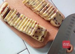 蔓越莓饼干的做法图解9