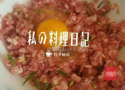 荠菜青菜金针菇肉馅元宝馄饨的做法图解1