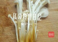荠菜青菜金针菇肉馅元宝馄饨的做法图解3