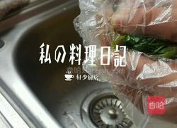 荠菜青菜金针菇肉馅元宝馄饨的做法图解7