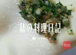 荠菜青菜金针菇肉馅元宝馄饨的做法图解11