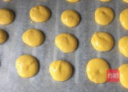 蛋黄小饼干的做法图解9