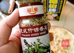 意式香草奶香芋薯的做法图解6