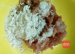 青菜木耳炒肉的做法图解1