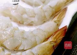  八叔好吃的日本料理 天妇罗大虾的做法图解3