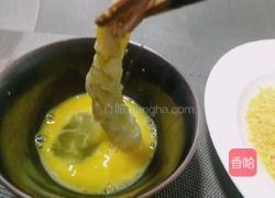  八叔好吃的日本料理 天妇罗大虾的做法图解6