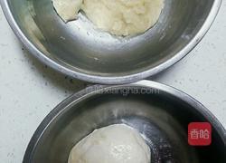 (素版)蜜豆酥的做法图解3