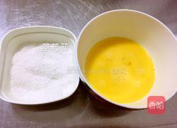 椰蓉五连面包的做法图解11