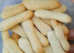宝宝辅食坚果手指饼干