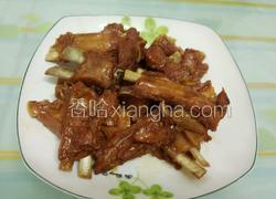 红烧羊排