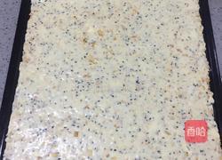 手工牛轧糖的做法图解8