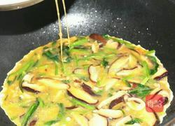 香菇蔬菜奶酪饼的做法图解13