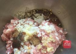 炸茄盒的做法图解1