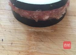 炸茄盒的做法图解3