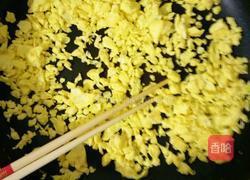 韭菜鸡蛋水饺的做法图解1