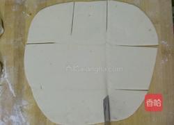 千层肉饼的做法图解4