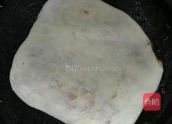 千层肉饼的做法图解10