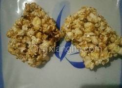 焦糖爆米花