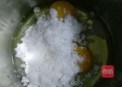 奶黄馅的做法图解2