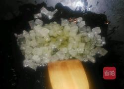 琥珀核桃仁的做法图解2
