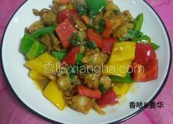 彩椒炒扇贝肉