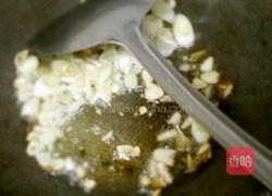 爆炒花蛤的做法图解4
