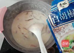 虾球双菇奶油浓汤的做法图解10