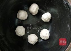 蒜蓉酱鸡蛋饼的做法图解1