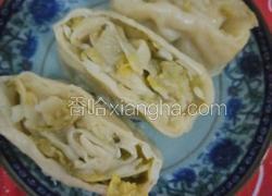 酸菜顿顿（白面版）