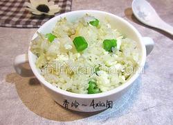 瑶柱蛋白炒饭