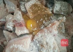 淋汤酸菜鱼的做法图解1