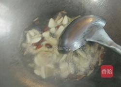 淋汤酸菜鱼的做法图解3