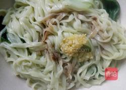 菠菜面条的做法图解9