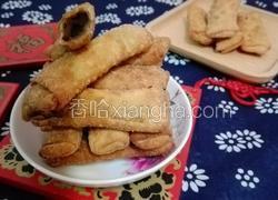 馄饨皮红豆沙春卷（年味）