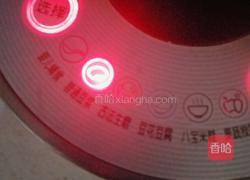 黑豆浆的做法图解8