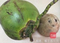椰汁乌骨鸡粥的做法图解2