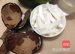 椰汁乌骨鸡粥的做法图解7