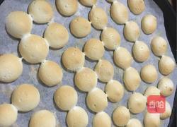蛋白糖（有点像麦丽素）的做法图解4