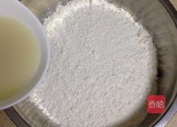 葱油饼(发面)的做法图解2