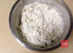 葱油饼(发面)的做法图解3