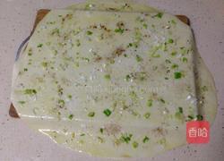 葱油饼(发面)的做法图解7