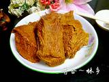 卤牛肉