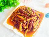 肉末茄子