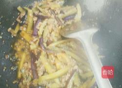 肉末茄子的做法图解11